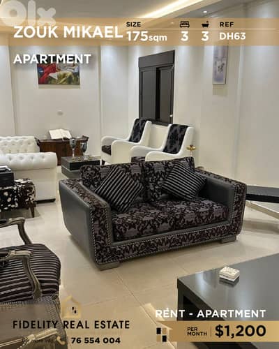 Apartment for rent in Zouk Mikael DH63 شقة للإيجار  في زوق مكايل