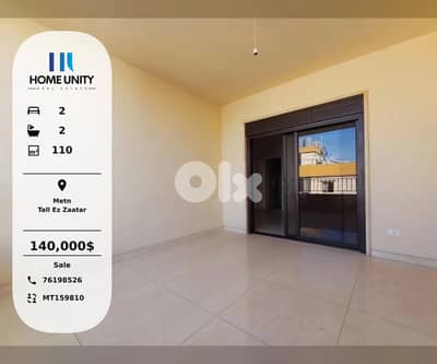 apartment for sale in Dekwaneh -  شقة للبيع في الدكوانة