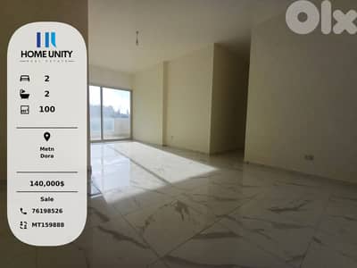 apartment for sale in Dora, Metn