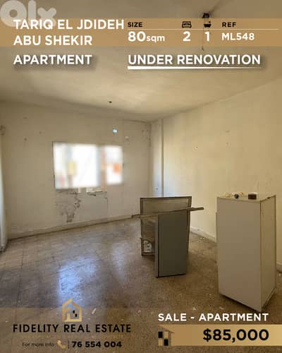 Apartment for sale in Tarik EL JDideh ML548 شقة  للبيع في طريق الجديدة