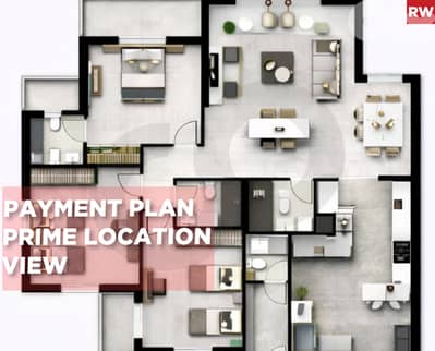 Exclusive under-construction project/Hazmiyeh/حازمية ! REF#RW133369 !