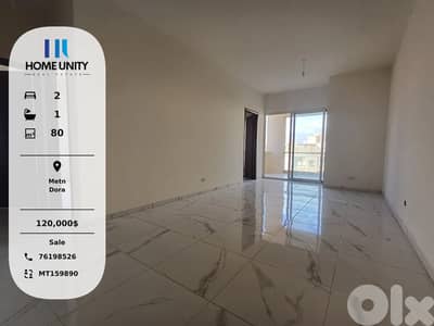 apartment for sale in Dora, Metn