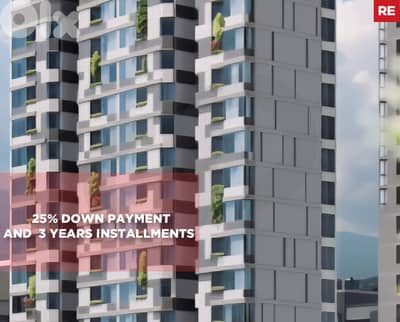 25% Down Payment, Installments ,Achrafieh / الأشرفية REF#RE133370