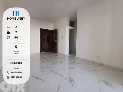 apartment for sale in Dora, Metn