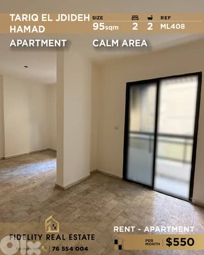 Apartment for rent Tariq EL Jdideh ML408 شقة  للإيجار في طريق الجديدة