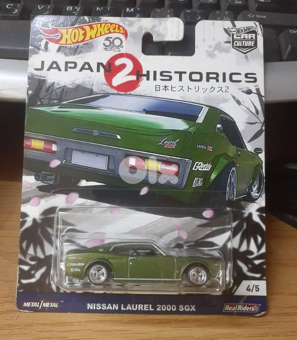 Hot Wheels Japan Historics diecast car model 1;64 1