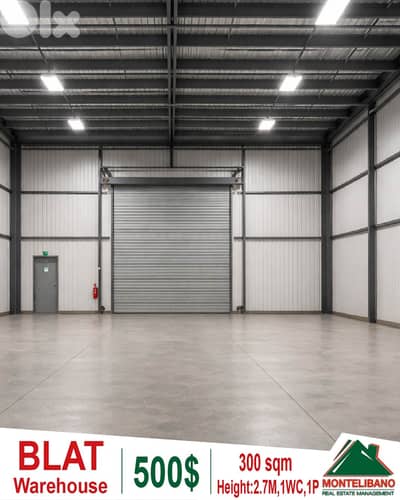 300 sqm Warehouse For Rent in Blat  بلاط