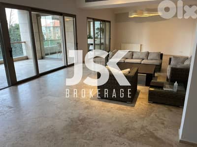 L20557 - High-End 4-Bedroom Apartment For Rent in Bliss, Ras Beirut