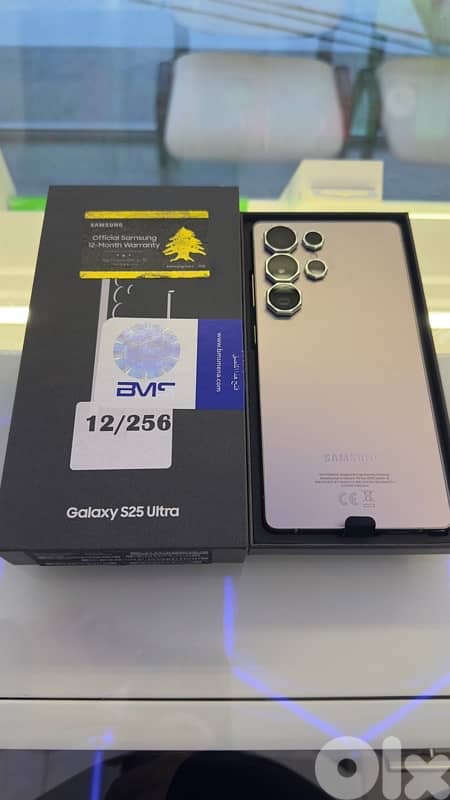 Samsung S25 ultra 256 1