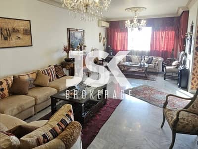 L19950 - Furnished Apartment For Sale in Al Zarif, Ras Beirut