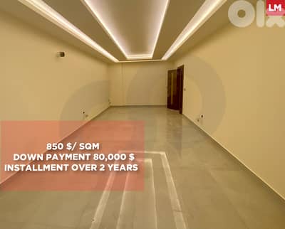 Installment over 2 years ,Zahle -Rassieh / الراسية- زحلة  REF#LM133373