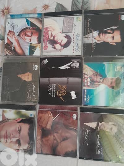 كاظم الساهر