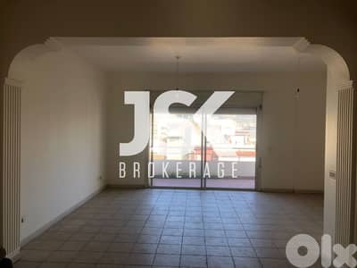 L12039 - 3-Bedroom Apartment for Rent in Achrafieh Near Grand Lycée