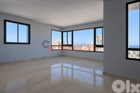 Apartment For Sale In Ras Beirut – CPBWW101