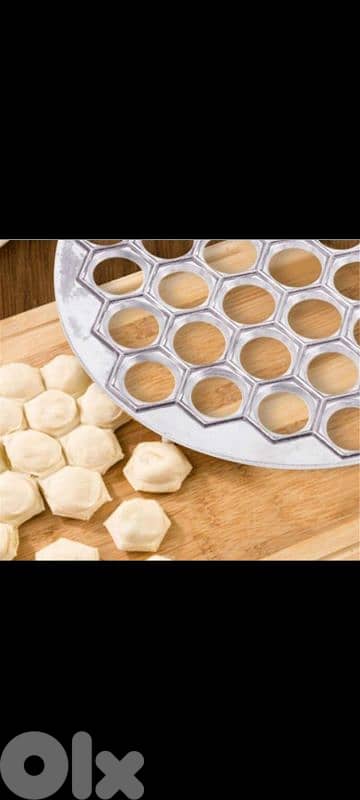 قالب الشيشبرك الألمنيوم الاصلي