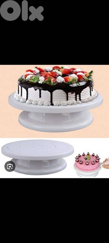 rotating cake stand