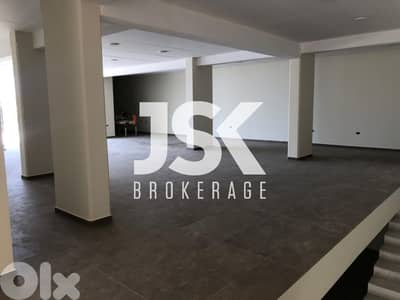 L11510- Shop for Rent in Halat Directly On The Highway of Nahr Ibrahim