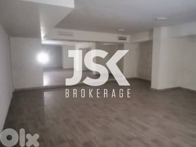 L11477 - 530 SQM Warehouse for Rent in Achrafieh