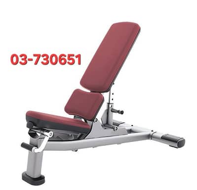 adjustable weight bench