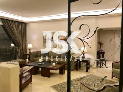 L10339 - Furnished Apartment With A View For Rent In Mar Roukoz
