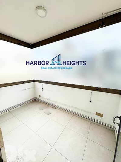 Office for Rent in Jal el dib مكتب للإيجار في جل الديب