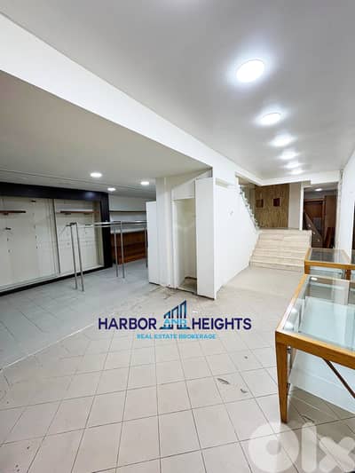 Shop for Rent in Jal el dib  محل تجاري للإيجار في جل الديب