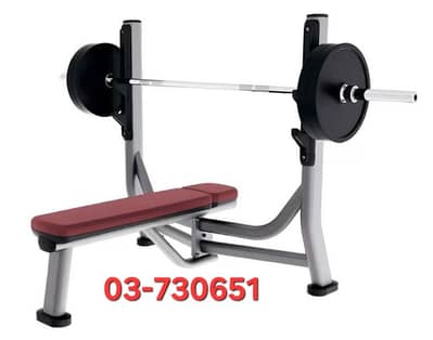 Olympic flat bench