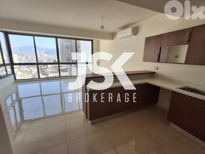 L08868 - Brand New Apartment for Sale in Achrafieh