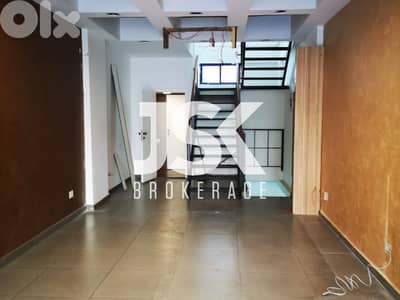 L08589 - Shop for Rent in Bouchrieh Main Road