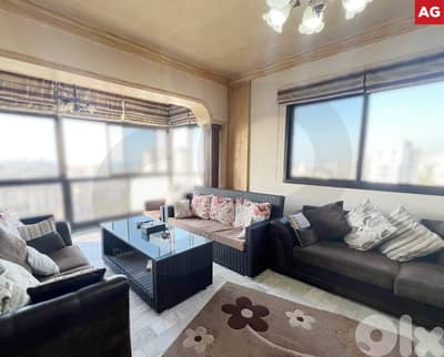 Excellent Investment Opportunity , Jdeideh/ الجديدة  REF#AG133382