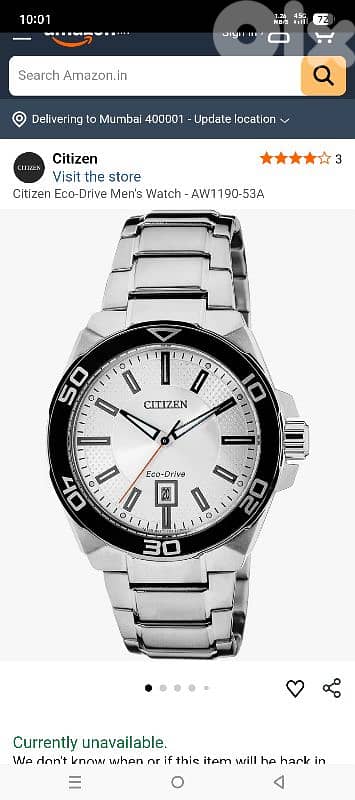 citizen eco drive new watch