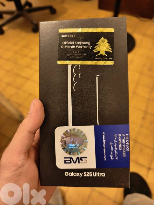 Samsung Galaxy s25 ultra 512 7