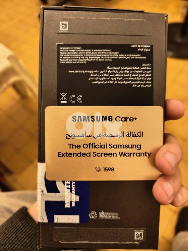 Samsung Galaxy s25 ultra 512 8