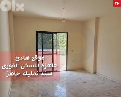 Hot Deal | 145 sqm Apartment for Sale in Habboush ! REF#YF131136 !