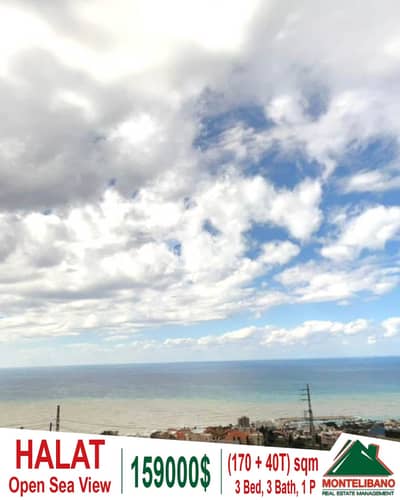 170 sqm Apartment For Sale in Halat حالات with 40 sqm Terrace