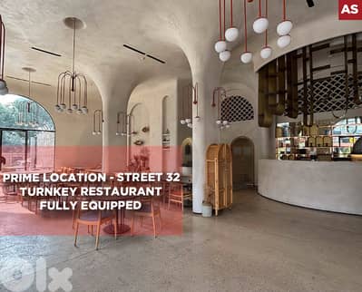 Fully Equipped , Prime area,Dam wa Farz, Tripoli/ضمّ وفرز REF#AS133388