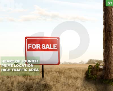 LAND/Haret Sakher/حارة صخر/Flat Plot ! REF#ST133389 !