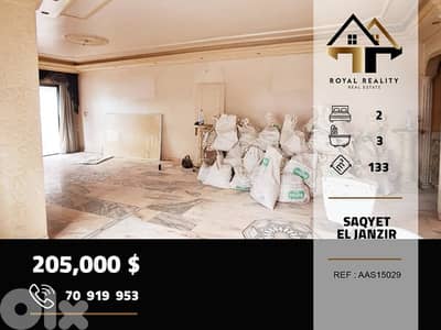 apartments for sale in sakiet al janzeer beirut شقق للبيع في بيروت