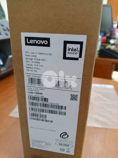 Gaming Laptop/ 5050/ i7/ 13 generation/1 TB SSD/LOQ Brand New