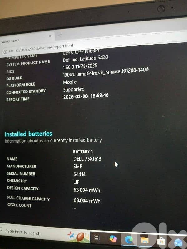 core i7 11th gen 16/512 8