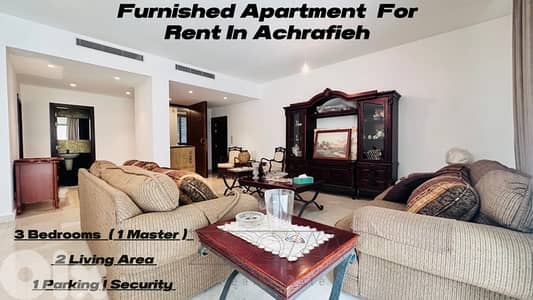 Furnished Apartment For Rent In Achrafieh |