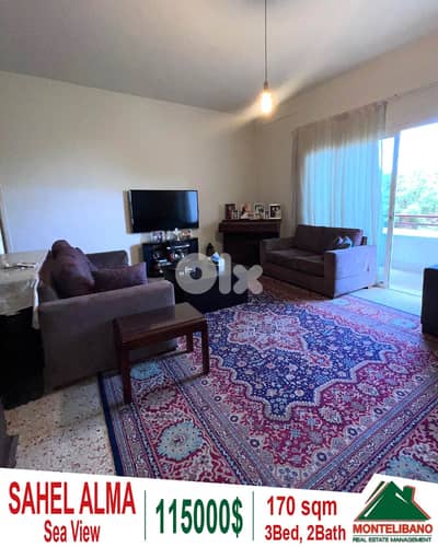 170 sqm Apartment For Sale in Sahel Alma ساحل علما with Sea View