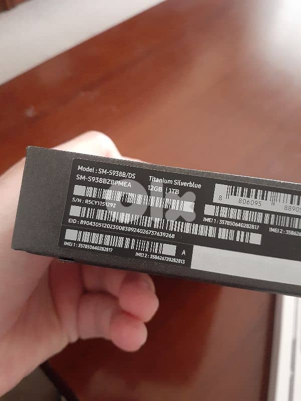 samsung s25 ultra 1tb 6