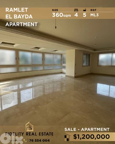 Apartment for sale in Ramlet El Baida ML3 شقة في الرملة البيضاء