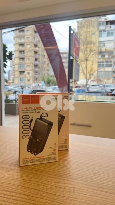 Power bank 30,000mAh