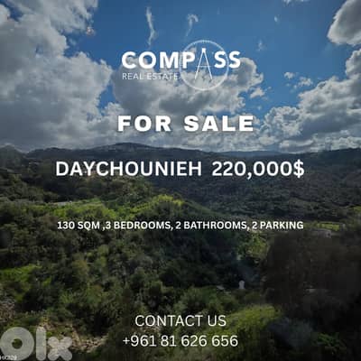 APARTMENT FOR SALE IN DAYCHOUNIEH