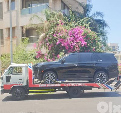 ونش بلاطة بخدمتكم