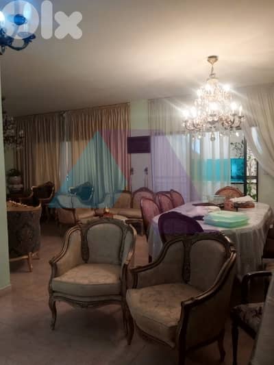 16m2 apartment 4sale in Ras el nabaa-sodeco/رأس النبع - سوديكو