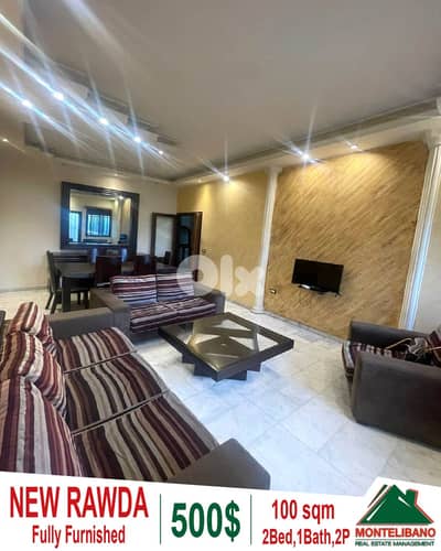 100 sqm Apartment For Rent in New Rawda نيو روضة