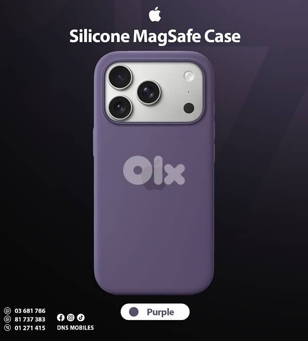 Apple 17 series silicon case 2